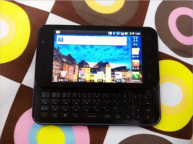 LG Optimus Note se filtra antes de lanzamiento