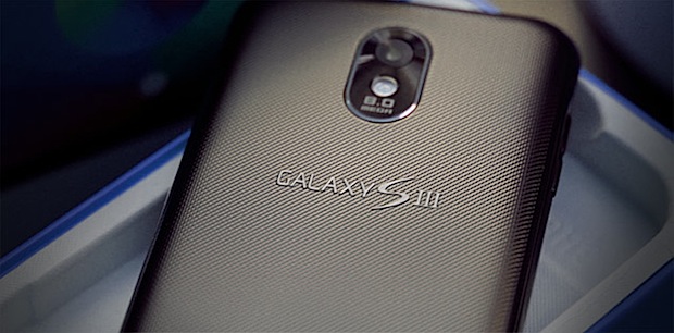 Samsung Galaxy S III revelado en detalles