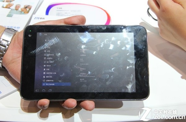 Tablet ZTE T98 con NVIDIA Tegra 3 aparece en China