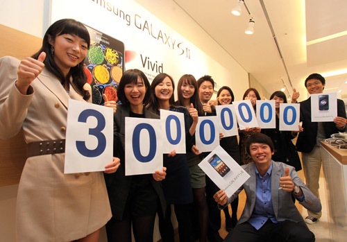 Samsung Galaxy S II y Galaxy S superan los 30M de unidades vendidas