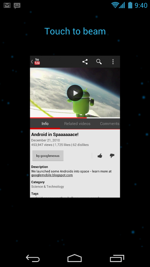 beam Android