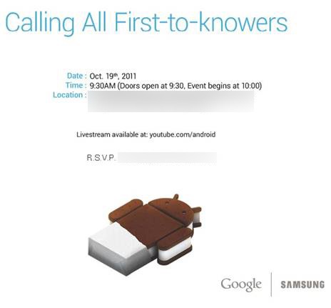 Samsung presentará el Samsung Galaxy Nexus el 19 de Octubre