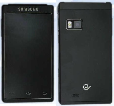 Samsung lanzará el Samsung SCH-W999 plegable Android en China