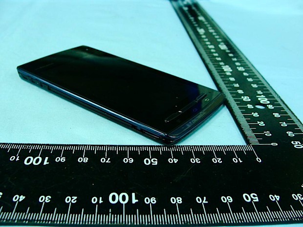 Fujitsu Arrows F-07D es ahora el teléfono celular más delgado del mundo