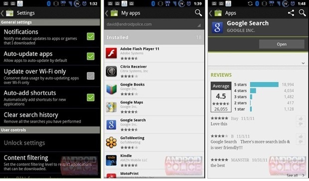 Android Market v3.3.1.1 disponible