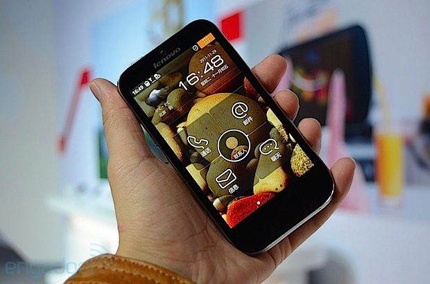 lephone k2