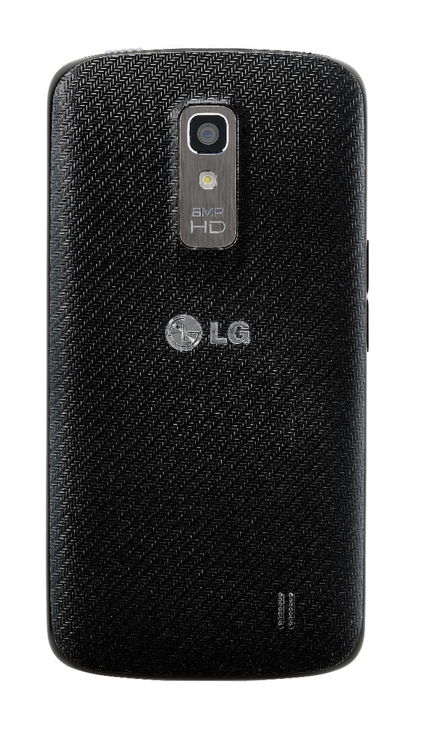 lg nitro camara
