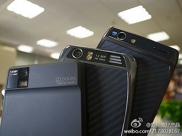 Variantes del Motorola RAZR con pantalla 720p aparecen en China