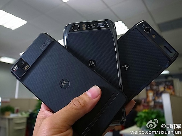 razr china