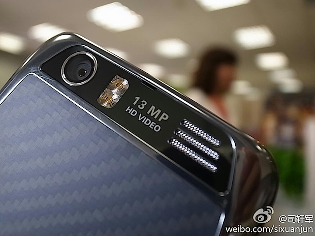 razr china 13 megapixels