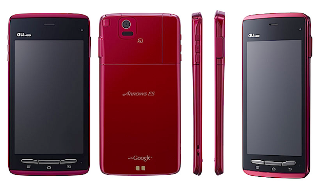Fujitsu-Toshiba ARROWS ES con 6.7mm de espesor reclama la corona del más delgado
