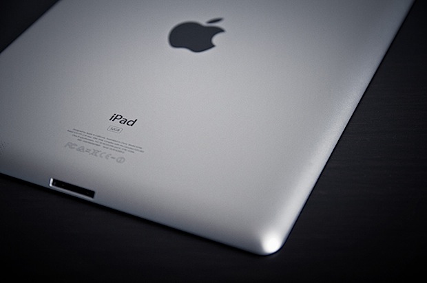 Apple lanzaría el iPad Mini en el tercer trimestre del 2012