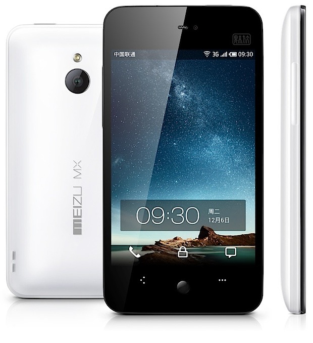 meizu mx dual-core