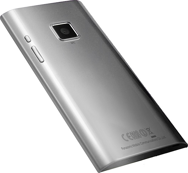 Panasonic smartphone Android