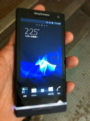 Sony Ericsson XPERIA arc HD aparece en foto