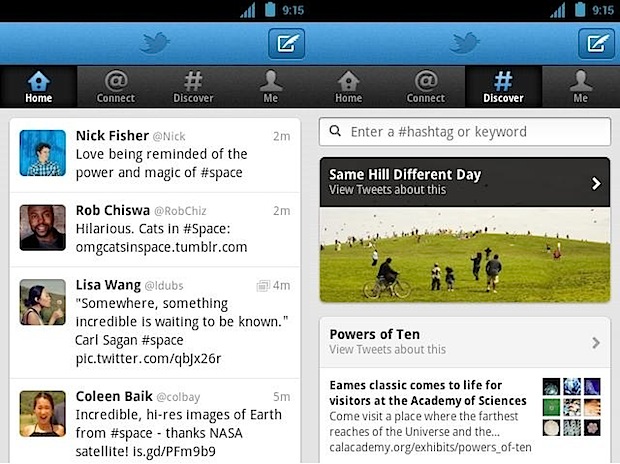 Twitter para Android actualizado con UI similar a la versión web