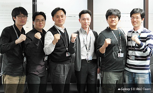 samsung