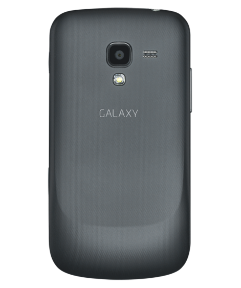 Galaxy Exhilarate eco-friendly