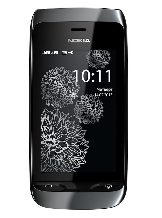 Nokia presenta los Asha Charme 308, 309 y 311 edición limitada