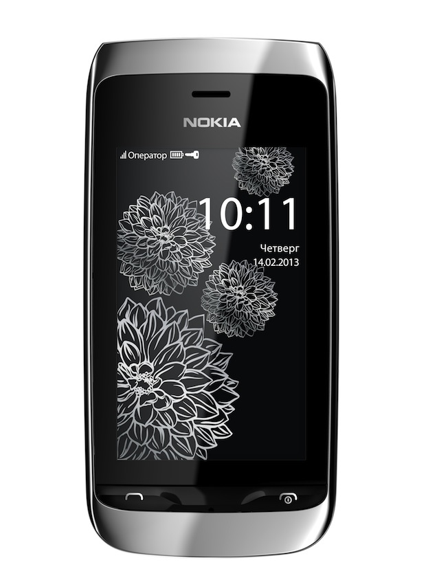 Asha Charme 309 frente