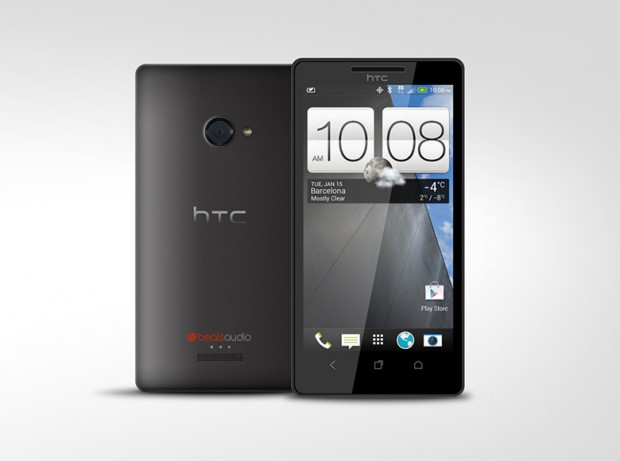 HTC M7 aparece en más imágenes y agrega confusión