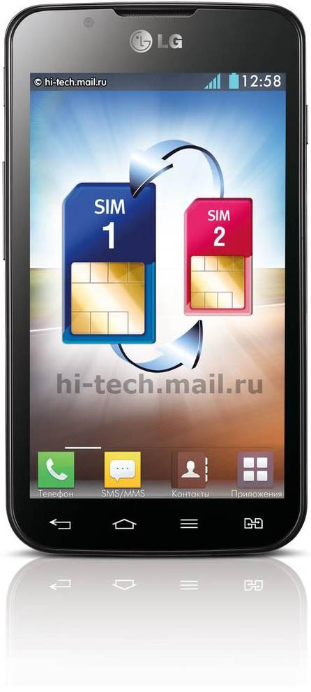 LG Optimus L7 II Negro