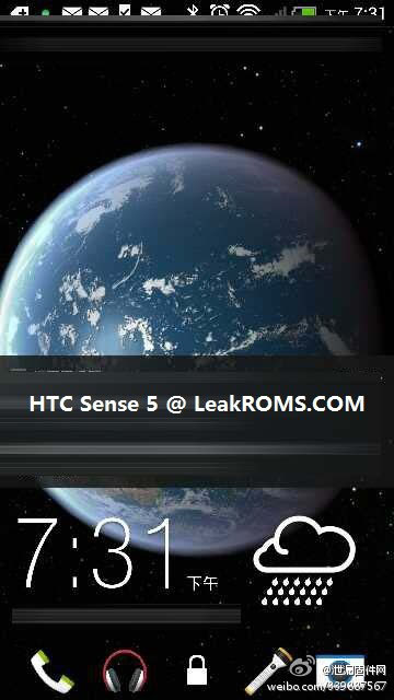 HTC Sense 5 y HTC M7 se filtran en imágenes