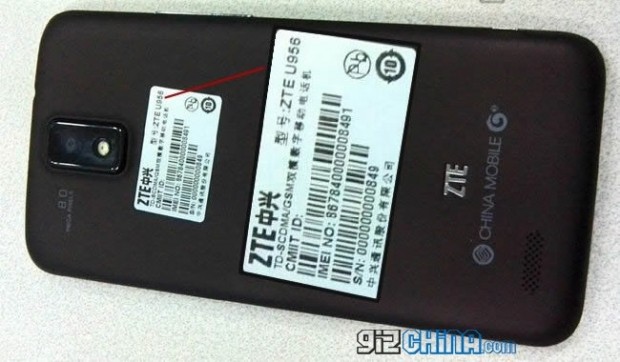 ZTE U956