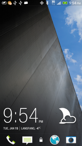 HTC Sense 5 aparece en capturas de pantalla