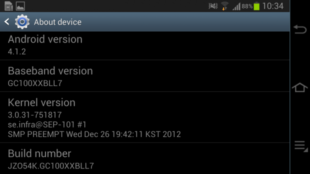 galaxy camera actualizacion galaxy camera actualizacion