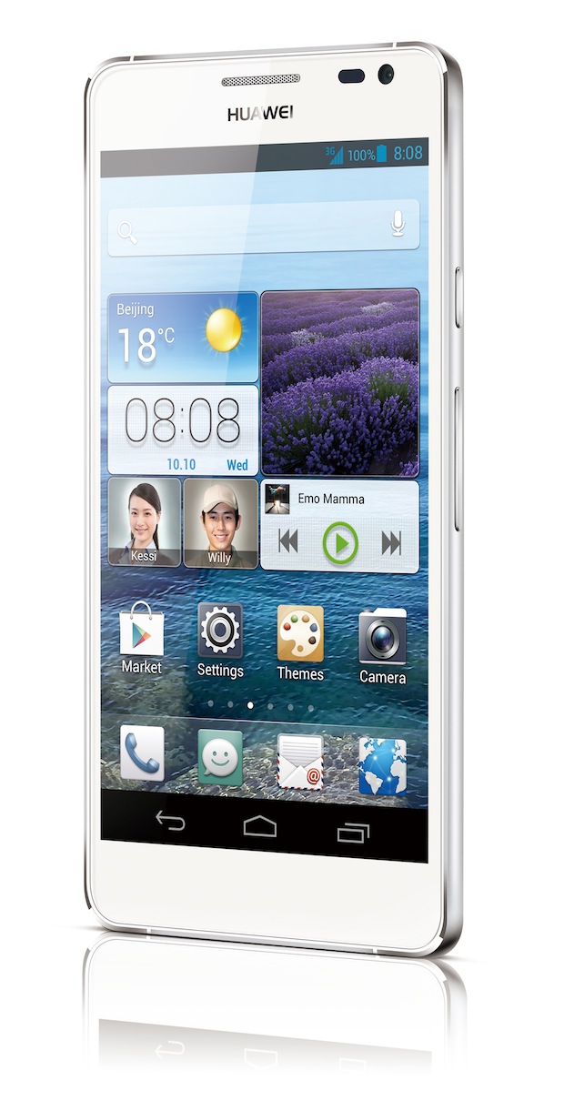Huawei detalla el proceso de fabricación del Ascend D2