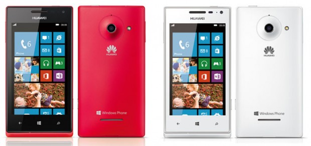 Huawei Ascend W1 presentado oficialmente