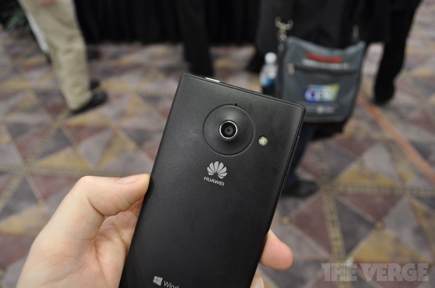 Huawei Ascend W1 CES