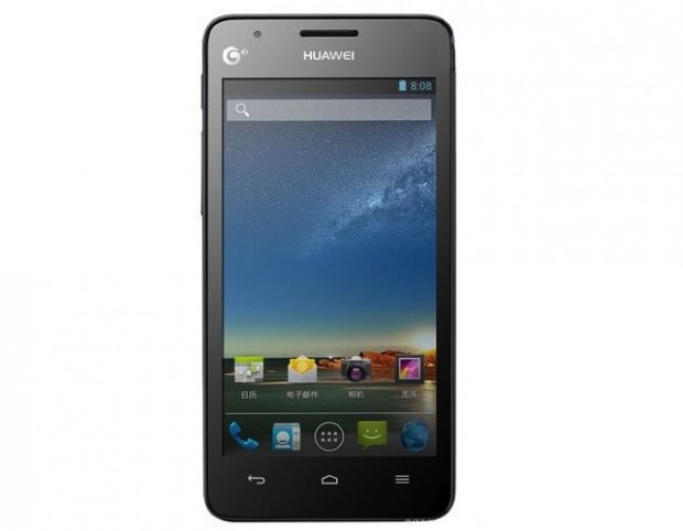 Huawei lanza en China al G520, un quad-core por 225 dólares