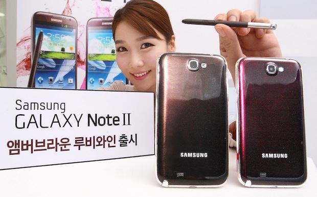 Samsung presenta al Galaxy Note II en rubí y marrón