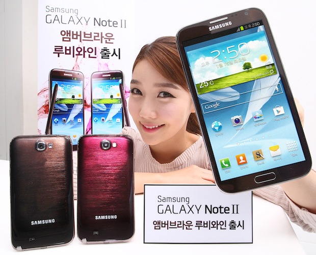 Galaxy Note II nuevos colores