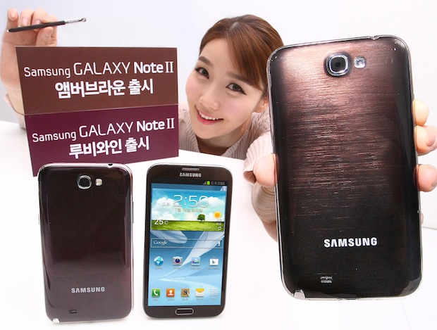 Galaxy Note II nuevos colores
