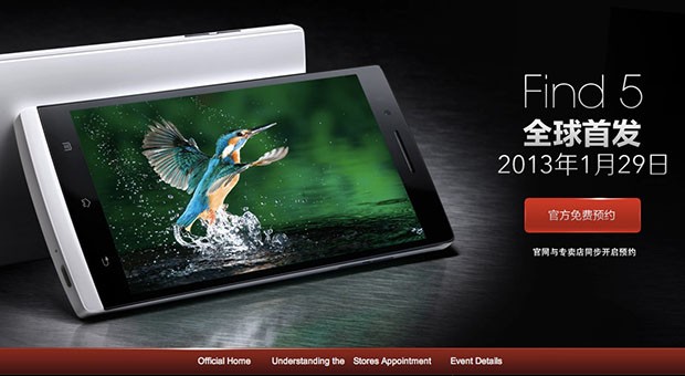 Oppo Find 5 llega a China el 29 de Enero, anticipando llegada a USA y Europa