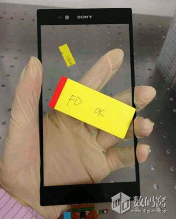 Sony podría presentar smartphone de 6.44 pulgadas en MWC