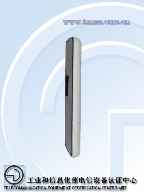 zte v987