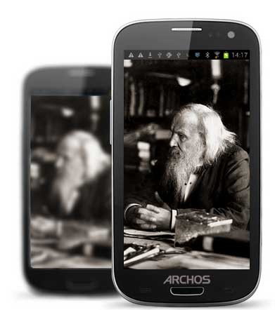 Archos 52 Titanium