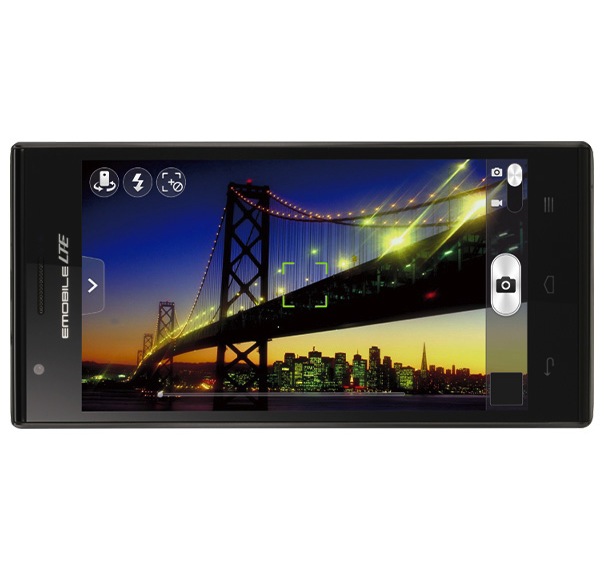 Huawei GL07S presentado en Japón, sospechosamente similar al Ascend P2