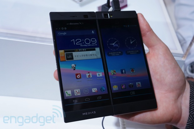 NEC Medias W con pantalla doble y Android presentado en MWC