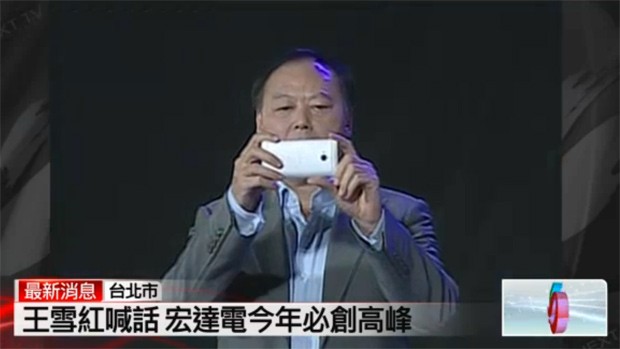 M7 CEO HTC