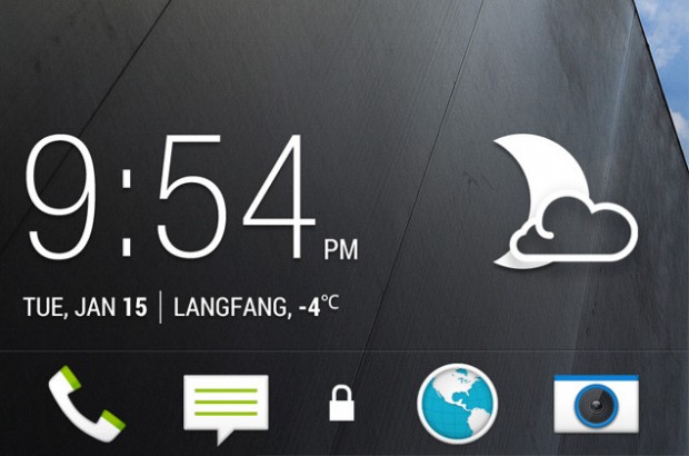 Sense 5 llegará al HTC One X, One S, One X+ y Butterfly pronto