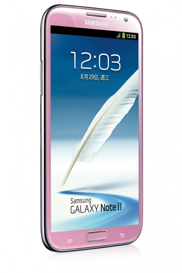 Samsung Galaxy Note II recibe color rosa