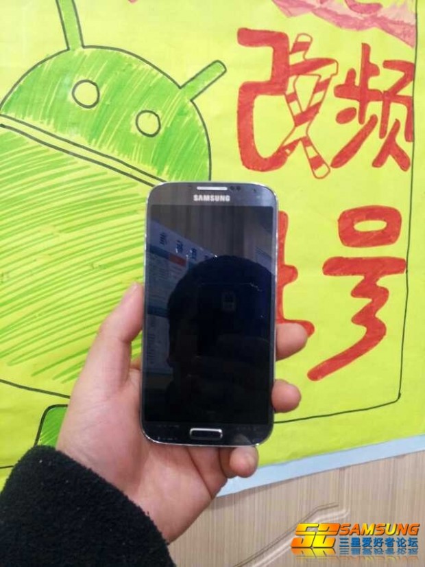 Samsung Galaxy S IV aparece en video