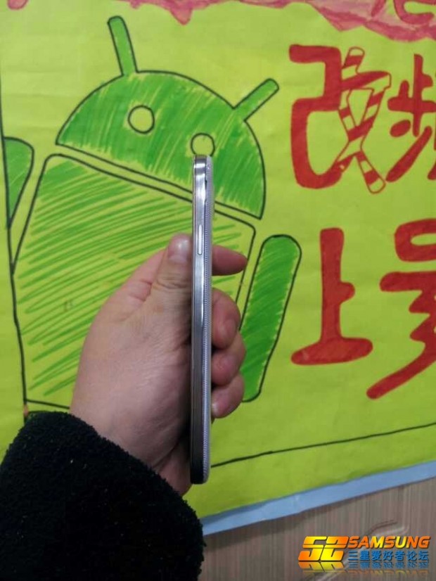 Galaxy S IV filtrado