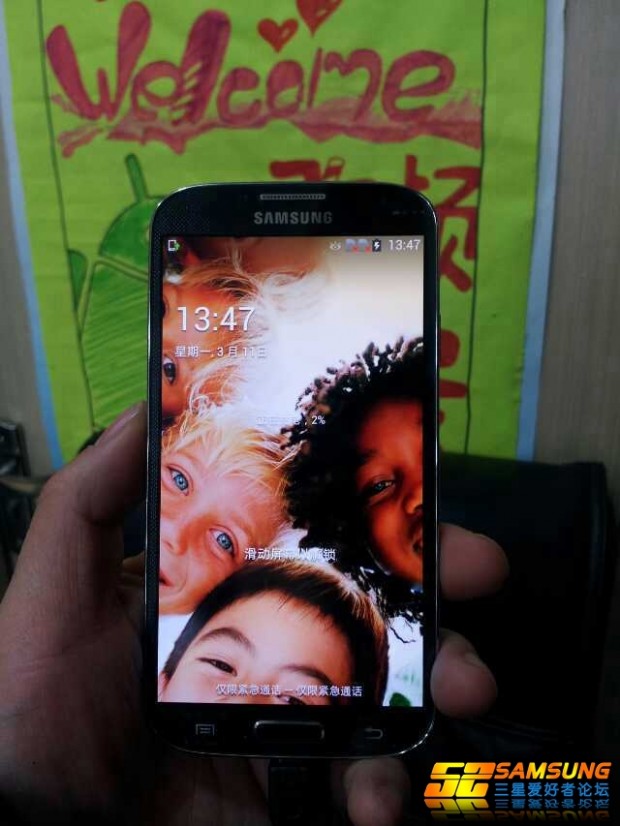 Galaxy S IV filtrado
