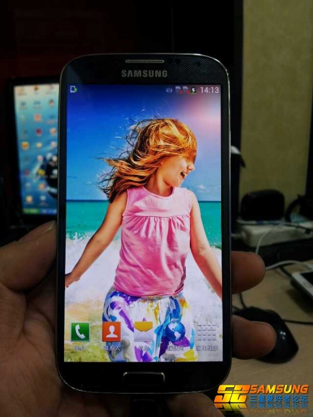 Galaxy S IV filtrado